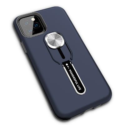 Detachable Hard PC + Soft TPU Hybrid with Magnetic Car Holder and Kickstand Back Cover Protective Case for Apple iPhone 11(6.1) 