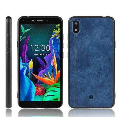 Cow Skin Pattern Retro PU Leather Coated Hard PC Back Cover Protective Case for LG K20 (2019)