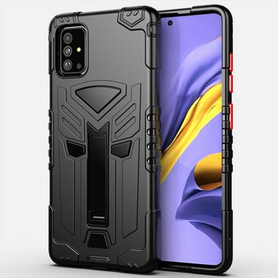 King Kong Style Four Corners Airbag Design with Folding Stand Shockproof Detachable Hard PC + Soft TPU Back Cover Case for Samsung Galaxy A51