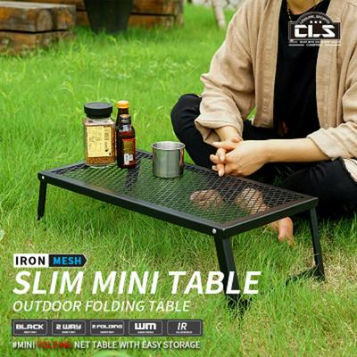 Outdoor Folding Net Table Camping Self-driving Tour Lightweight Waterproof Portable Barbecue Desk 