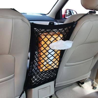 Multi-Function Strong Elastic Car Seat Back Mesh Net Hanging Storage Bag Organizer Car Interior Supplies