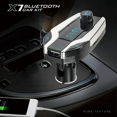 Bluetooth X7 Handsfree Car Kit Fm-zender Radio MP3 Speler USB Charger Zilver voor Telefoons Auto-styling