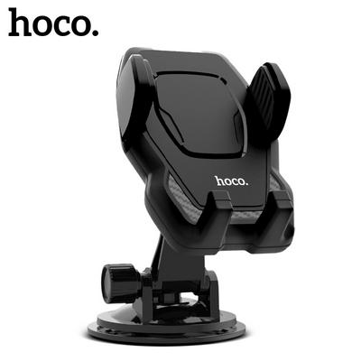 HOCO Car Phone Mount, CA31 Universal Suction Cup Phone Holder Applicable to Windshield and Dashboard