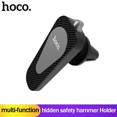 HOCO Car Phone Mount, CA37 Multi-function Magnetic Phone Holder Applicable to Air Vent