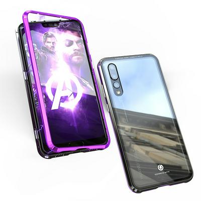 HD Transparent Tempered Glass Magnetic Attraction Back Cover Case for Huawei P20