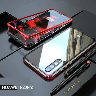 HD Transparent Tempered Glass Magnetic Attraction Back Cover Case for Huawei P20 Pro 