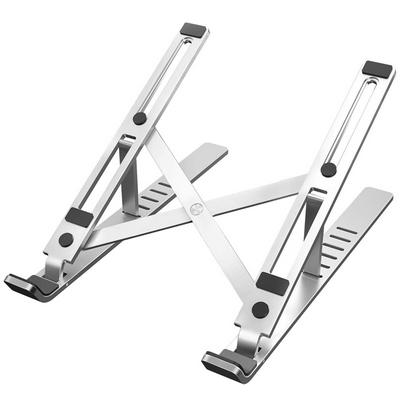 licheers Laptop Stand Adjustable Aluminum Alloy, Foldable Cooling Laptop Stand (for Desktop), for MacBook Air Pro, Dell XPS, HP
