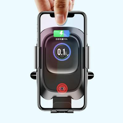 Baseus 10W Car Intelligent Infrared Sensor Fast Wireless Charging Car Phone Holder for 4.0-6.5 Inch Mobile Phones