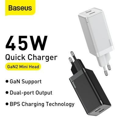 BASEUS GaN2 Mini Fast Charge Charger C+C 45W EU Plug (Including Xiaobai Series Fast Charge Data Cable Type-C to Type-C 60W (20V3A) 1m