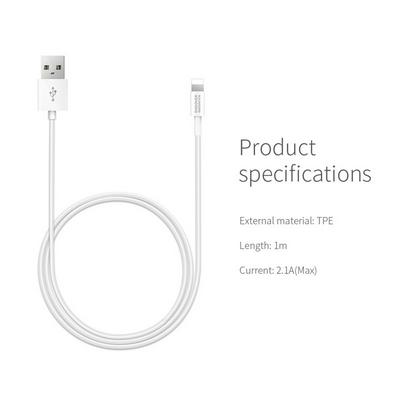 Nillkin 1m 2.1A USB to 8 Pin TPE Charging Data Cable for Devices with 8 Pin Interfaces