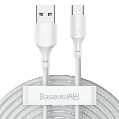 (2PCS/set) 1.5m Baseus Simple Wisdom Set USB Data Cable for Type-C 5A-White Color