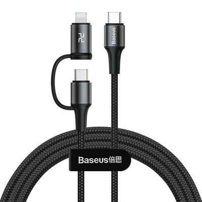 Baseus Gemini 2-in-1 PD Data Cable Type-C TO Type-C60W + iP18W Dual Flash Charging Cable
