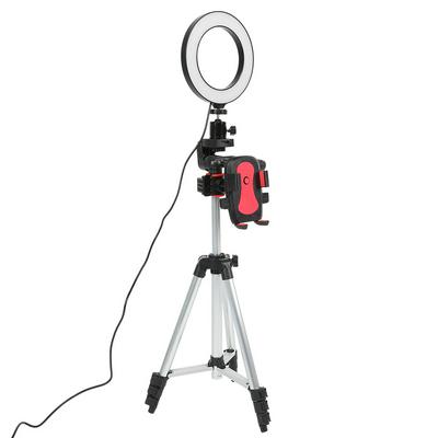 5.7in Dimmable LED Ring Lights with Adjustable Tripod Live Fill Light Phone Btacket Accessory