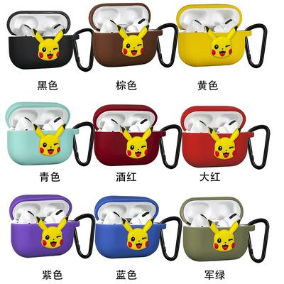 Pikachu Pattern Airpods Pro Case Keychain AirPod Earbud Charging Bluetooth Earphone Protective Cover Case 