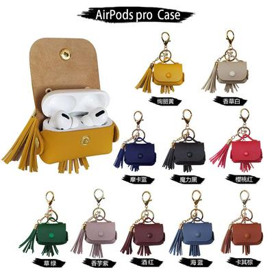Genuine Leather Briquettes Airpods Pro 3 Case Keychain AirPod Earbud Charging Bluetooth Earphone Protective Hard Cover Case 