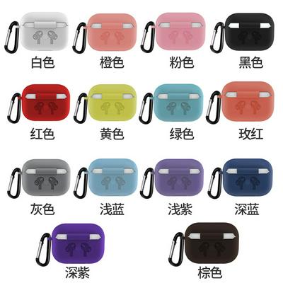 Embossed Pattern Airpods Pro 3 Case Keychain AirPod Earbud Charging Bluetooth Earphone Protective Hard Cover Case 
