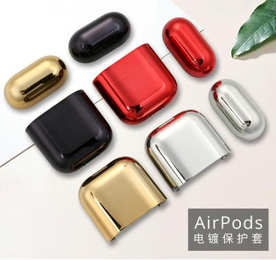 Plating Airpods 1 2 Case Keychain AirPod Earbud Charging Bluetooth Earphone Protective Hard Cover Case 