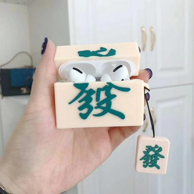 Cute 3D Cartoon Mahjong Pattern Shockproof Silicone Protective 3 Generation Bluetooth Wireless Earphone Charging Case Cover Skin for Apple Airpods