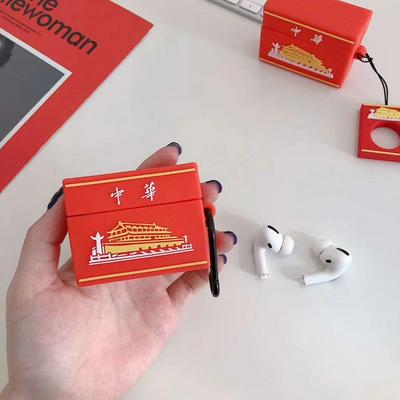 Chinese Capital Airpods Pro Case Keychain AirPod Earbud Charging Bluetooth Earphone Protective Cover Case 
