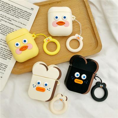 Soft Cover for AirPods Charging Case, Funny Chicken Style Case with Matching Keyring