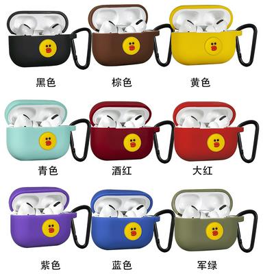 Duck Pattern Airpods Pro Case Keychain AirPod Earbud Charging Bluetooth Earphone Protective Cover Case 