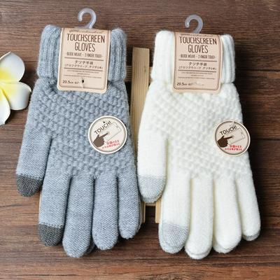 Imitate Cashmere Kniting Touch Screen Gloves Women's Touchscreen Warm Fashion Winter Gloves