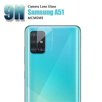 1Pcs/Pack High Definition Glass Lens Film for Samsung Galaxy A51