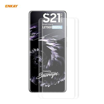 2PCS 3D Full Screen Curved Surface Hot Bending PET HD Screen Protector for Samsung Galaxy S21 Ultra 5G