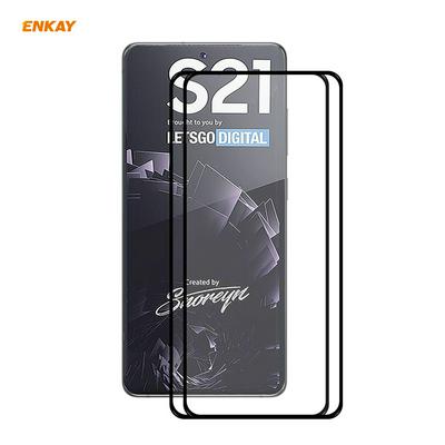 2PCS Ultra-thin Full Glue Unlocked Version 0.2mm 9H 2.5D Anti-Scratch Anti-Fingerprint Tempered Glass Screen Protector for Samsung Galaxy S21 5G