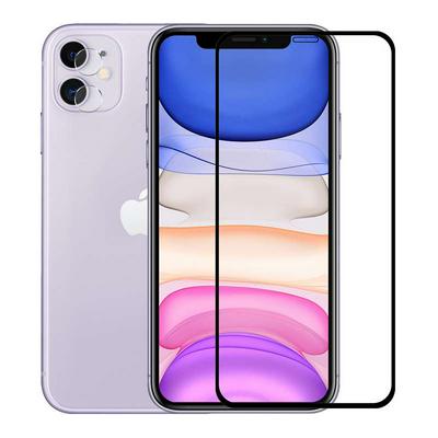 Straw Hat Prince 2 in 1 0.26mm 9H 2.5D Full-glue Full Screen Covered Tempered Glass Protective Film + 0.2mm 9H 2.15D Arc Edge Tempered Glass Camera Lens Protective Film for iPhone 11(6.1)