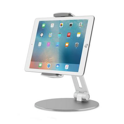 UPERGO AP-7C Desktop Aluminum Alloy Rotating Base Lazy People Mobile Phone Tablet Stand