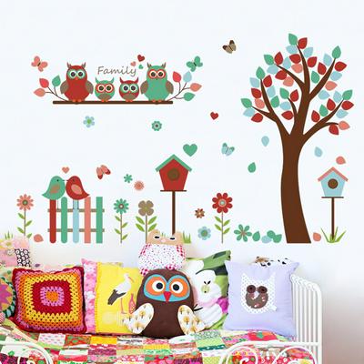 SK9162 Owl Tree Children Room Home Decorative Refrigerator Wardrobe Wall Sticker 60*90cm