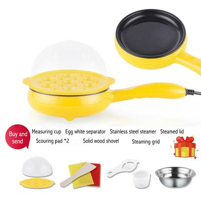 Multi-Function Mini Electric Automatic Power Off Single Layer Omelet Pan Frying Pan Steamer 