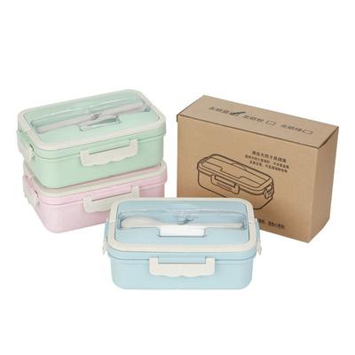 Degradable Wheat Straw Lunch Box Korean Type Student Sealed Bento Box with Lid