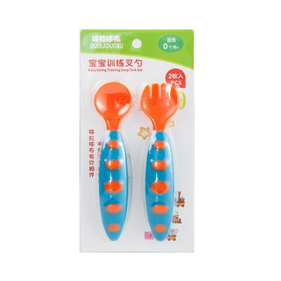 Baby's Spoon and Fork Set 2nd Stage Ergonomic Baby Cutlery for Feeding