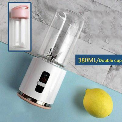 Mini Portable USB Rechargeable Juice Cup DC Electric Juice Machine