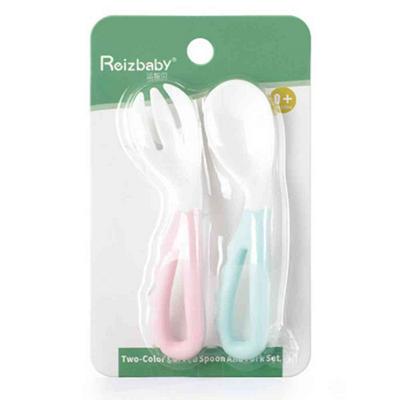Baby Food Supplement Feeding Tableware Curved Handle Easy-holding Two-color Fork Spoon Combination Set