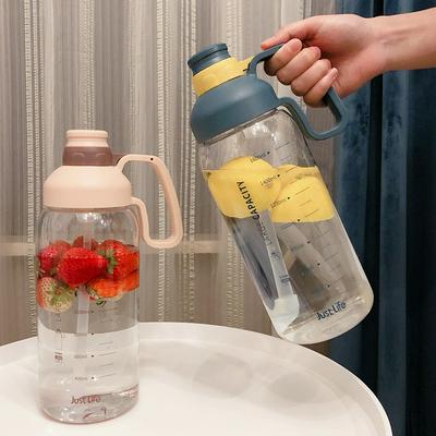 1.8L Large Capacity Portable Drinking Straw Scale Cup Outdoor Sports Bottle