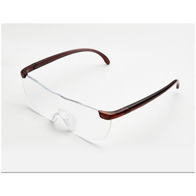 Big Vision 250% Reading Glasses Magnifying 1.6 times + 250 Degrees Magnifies Glasses Men Women Presbyopic Glasses