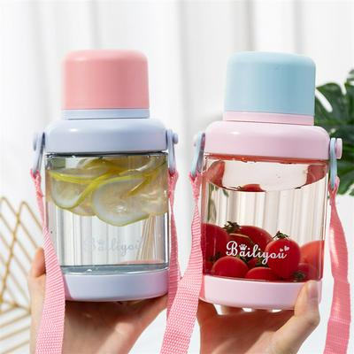 700ML Large Capacity Portable Double Lid Children's Plastic Cup