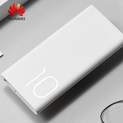 HUAWEI Honor 2 Power Bank Mobile Phone Charger 10000mAh 18W 2A Quick Charge Battery