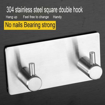 304 Strong Non-marking Adhesive Drill-free Stainless Steel Square Double Hook