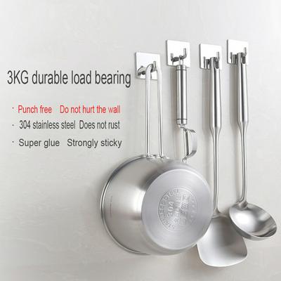 4 Packs Creative Square Mirror Stainless Steel Single Hook for Kitchen, Bathroom