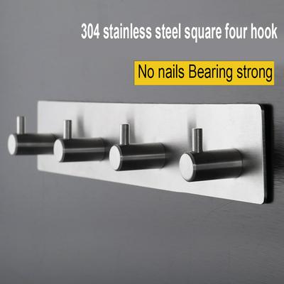 304 Strong Non-marking Adhesive Drill-free Stainless Steel Square Four Hook