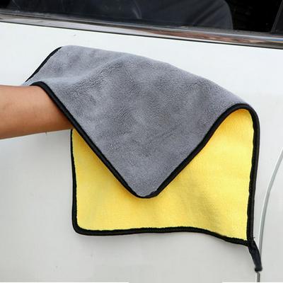Thickened Super Soft Double-sided Dual-color Coral Velvet Car Cleaning Towel 600g Cleaning Supplies Car Wash Towels