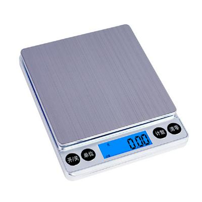 Ordinary Smooth Surface English Version Household Kitchen 0.01g Portable High-precision Baking Electronic Scale 
