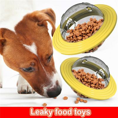 Flying Disc Shaped Adjustable Interactive Dog Food Leak Bite-Resistant Puzzle Leaker Training Health Leaky Food Toy