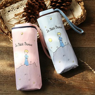 Cartoon Little Prince Mini Folding Sun & Rain Umbrella for Women