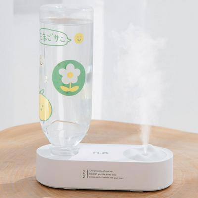 Portable Aquarius Humidifier Wireless Humidification Air Purifier for Bedroom and Office with Atmosphere Light Function 