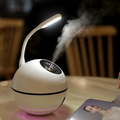 Space Ball Humidifier USB Air Sprayer with 7-color LED Light and Mini Fan